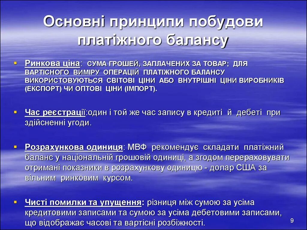 Причины поражения России в первой мировой войне. Причины поражения России в 1 мировой войне. Причины поражения в первой мировой войне. Причины неудач России в первой мировой войне. 3 основных фактора развития