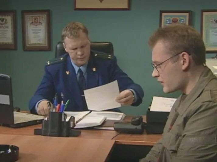 Журавлев актер. Почтальон сериал. Сериал артемий почтальон. Сериал артемий почтальон. Станица сериал почтальонша.