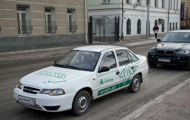 Такси бавлы номера. Такси резерв казань. Такси казань. Такси казань дешевое номера телефонов. Такси резерв казань.