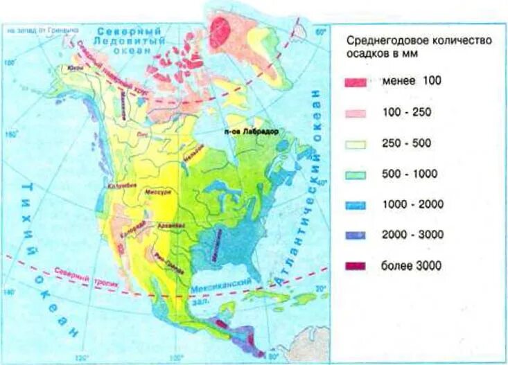 Среднегодовое количество осадков в сша их различия. Климатическая карта Северной Америки с температурой. Климатическая карта Северной Америки осадки. Карта климата Северной Америки 7 класс. Количество осадков карта США.