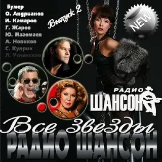 Сборник ми
