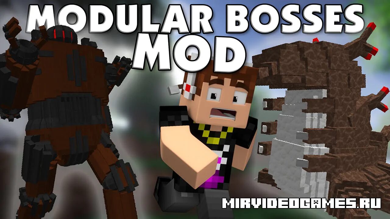 Мод на 10 боссов. Боссы в майнкрафте с модами. мод на боссов. мод modular bosses. майнкрафт мод на боссов.