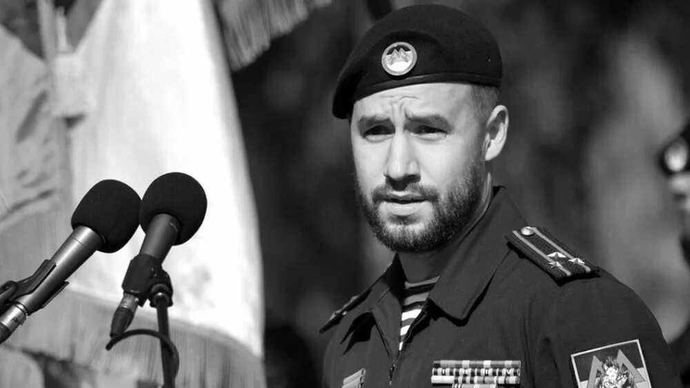 Воха жога. Воха жога