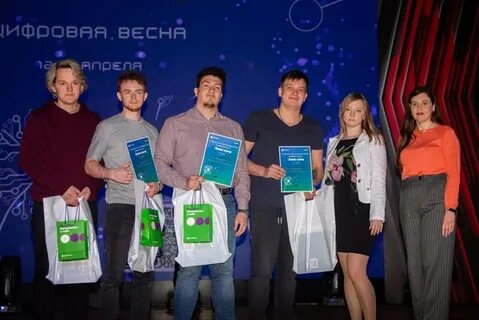 Студенческие олимпиады 2024