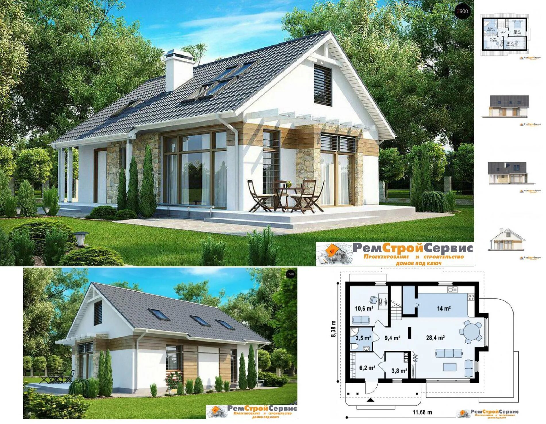 Сколько стоит купить проект 10 класс Одноэтажный Дом С Мансардой: 100+ (Фото) Красивых Проектов Одноэтажный дом, Маке