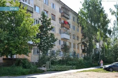 Вагонная 23