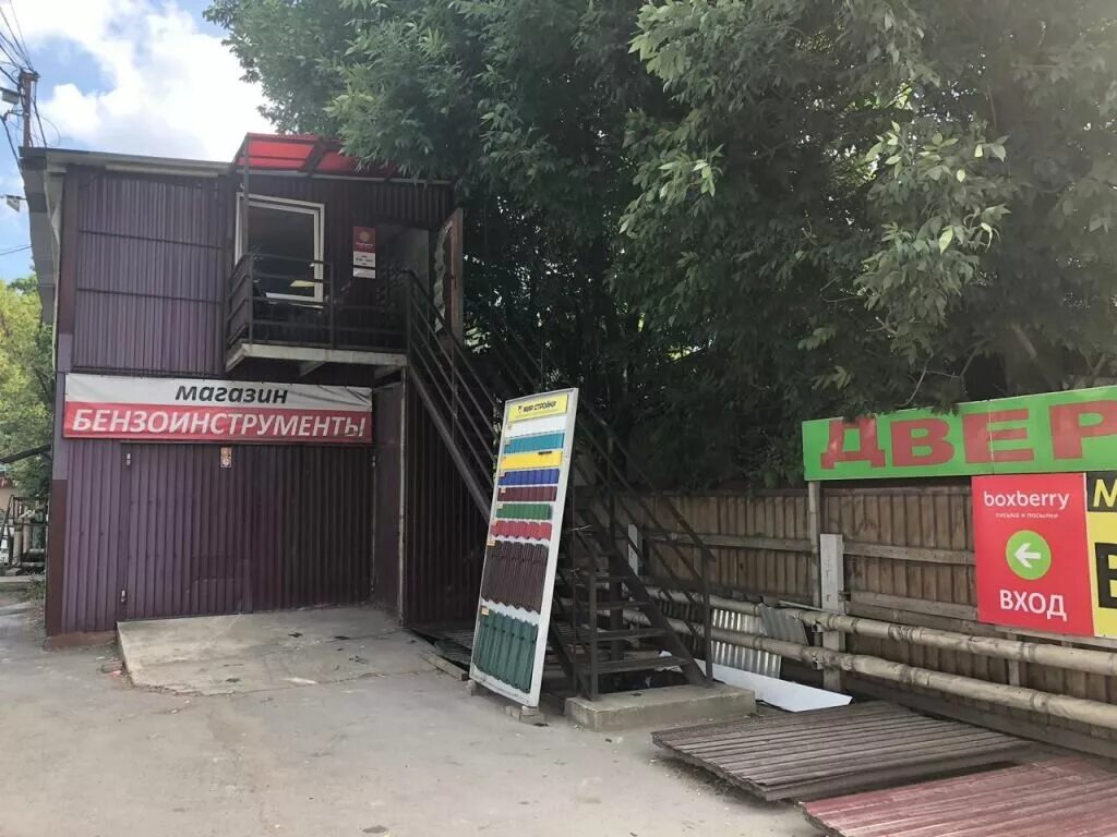 Стройлес даровской фото. Липецк товарный проезд. 1а. Г. Северодвинская улица автосервис.