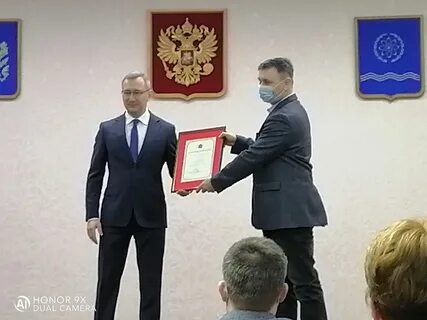 Губернатор наградил