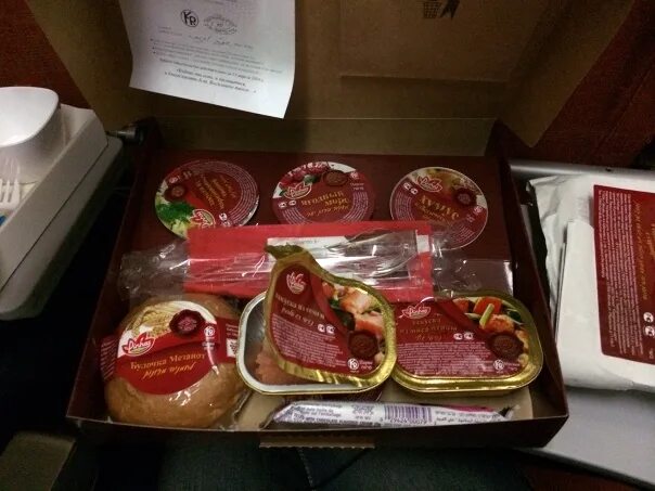 Кошерное питание в аэрофлоте 2023. Кошерное питание аэрофлот 2024. Кошерное питание аэрофлот 2024. Кошерное питание аэрофлот 2022. Кошерный завтрак аэрофлот.