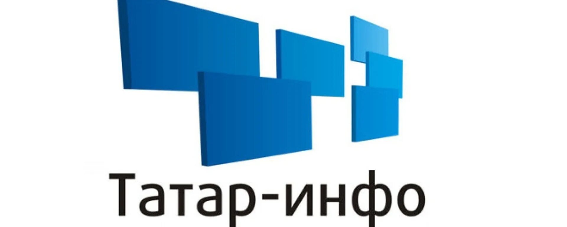 Сайт tatar. Татар информ. Татар информ Фотобанк. Плакат татар информ. Переводчик татар информ.