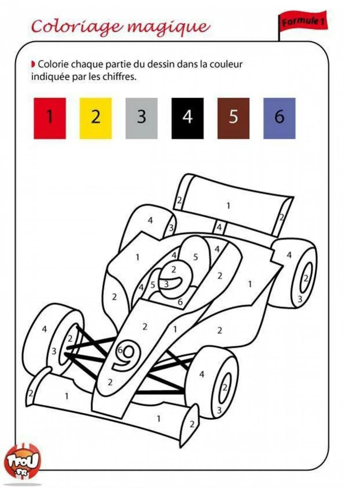 Машинка номер 5. Раскраска про цифоркам. Раскраска по номерам для детей. Раскраска по номераммдля детей. Раскраска ротромерам для детей.
