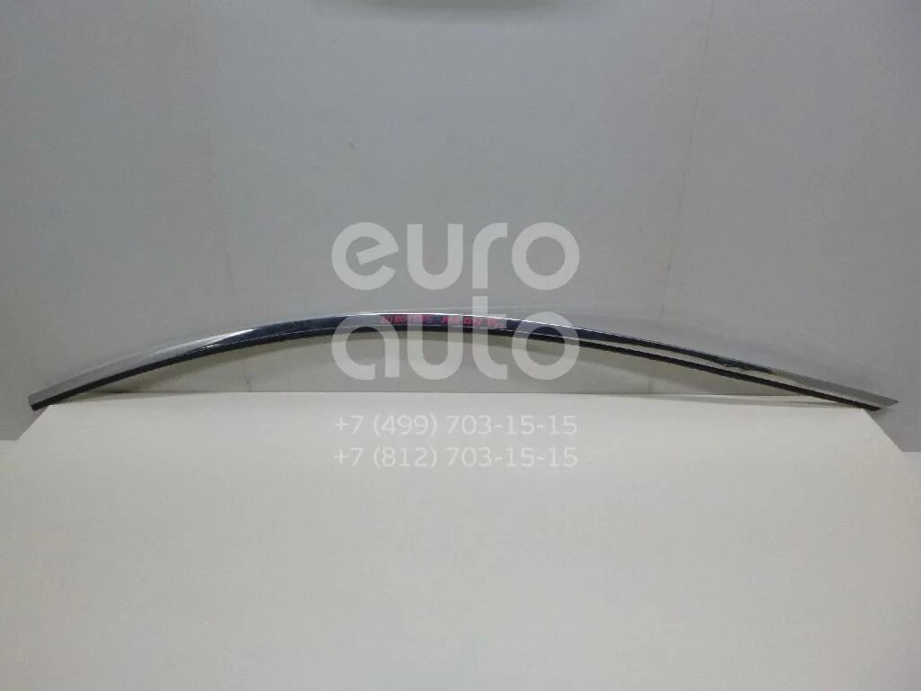 Mazda bjs7-50-981c молдинг. Молдинг мазда 6 gh. Bp4k50650f. Молдинг мазда 6 gh. Молдинг мазда 6 gh.