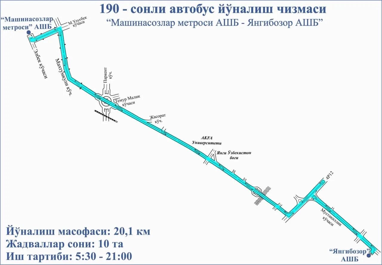 Карта 114 автобуса