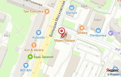 Московский 104 телефон