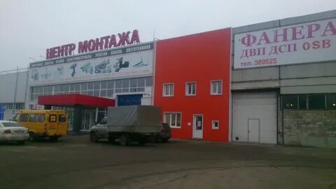 Си ульяновск