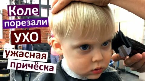 Коли режущие