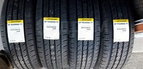 Шины dunlop 205 60 r16