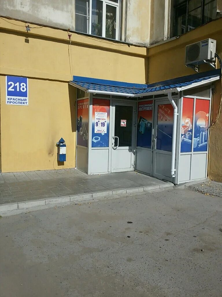 Красный проспект 218 новосибирск. Новосибирск, заельцовский район, красный проспект, д. Красный проспект, д. Красный проспект 218 новосибирск. 218/2 новосибирск.