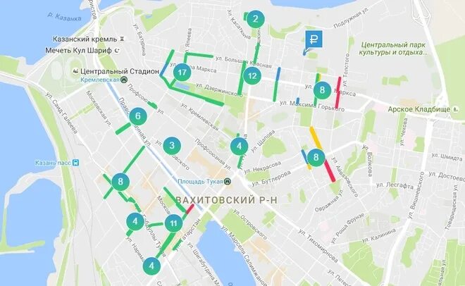 Карта центра Казани. Карта центра Казани с улицами. Центр Казани улицы названия. Платная парковка Казань.