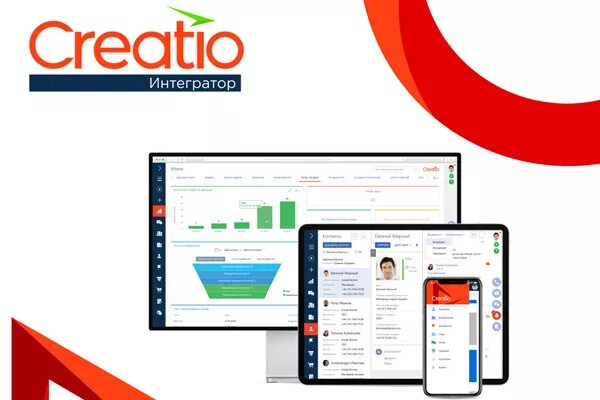 Creatio crm. Срм creatio. terrasoft creatio. creatio интерфейс. террасофт crm.