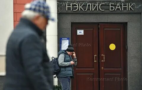 Банки которые не арестовывают счета