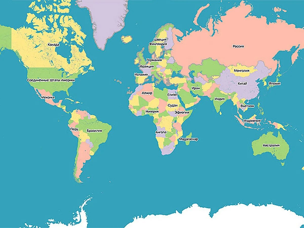 Д?ниеж?зілік карта. ?лемдік карта. Д?ниеж?зілік карта. Д?ниеж?зілік карта. Д?ниеж?зілік карта.
