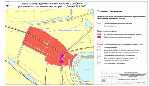 Публичная карта ростова