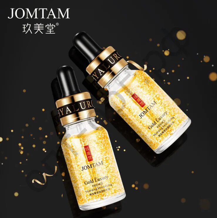 Сыворотка jomtam Gold Luxury. Jomtam Gold Luxury Essence. Сыворотка уменьшающая поры с частичками золота jomtam Gold Luxury Essence. Сыворотка для лица с частицами золота от jomtam 1. Золотая сыворотка купить