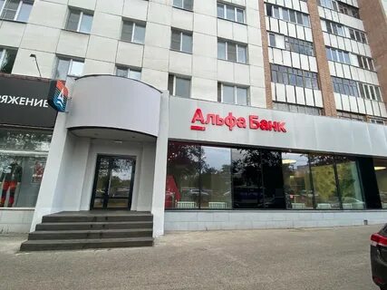 Пенза телефоны и адреса банков