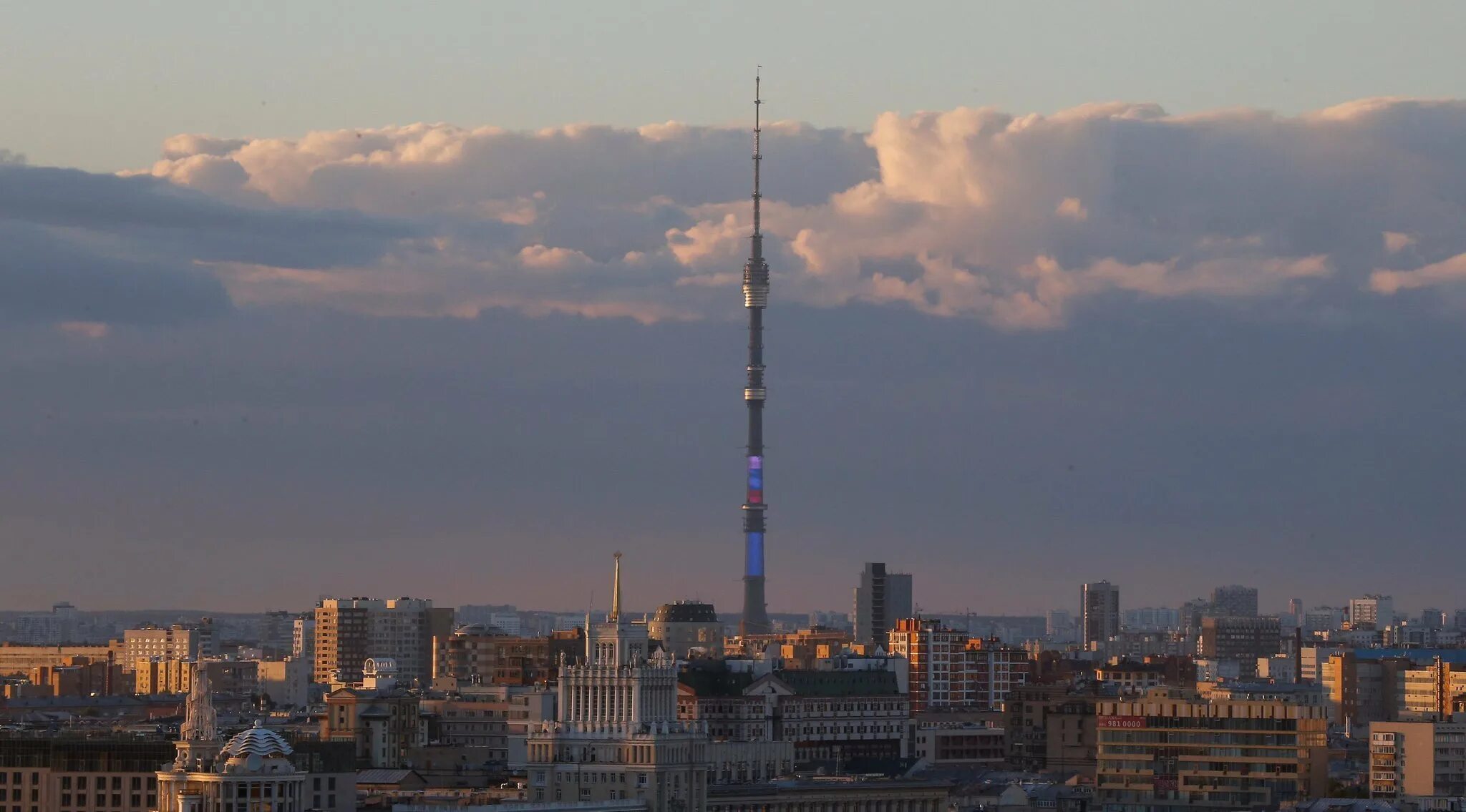 М останкино. Останкинская телебашня. Москва башня Останкино. Телевизионная башня в Москве Останкино. Останкинская радиотелевизионная башня в Москве.