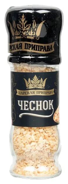 Зелень в баночке. Приправа укропом чесноком. Укропный соус. Укропный соус на зиму. Заготовка укропа на зиму.