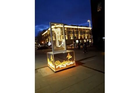 Арт объекты красноярск