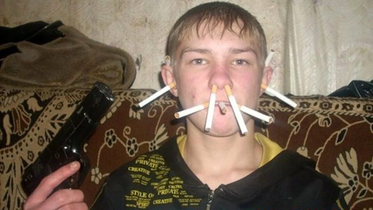 Рот дебила