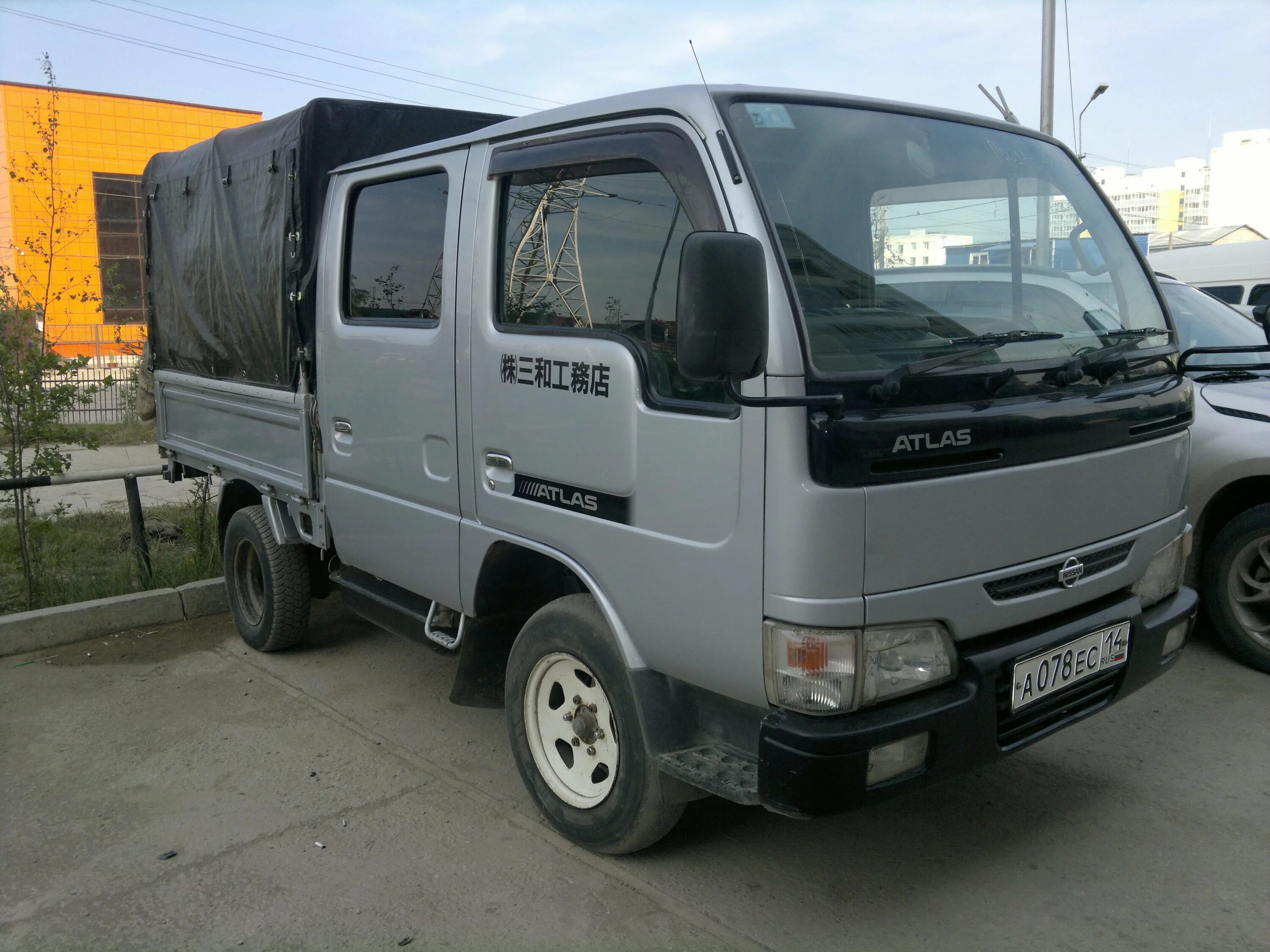 Куплю грузовичок иркутская. Nissan Atlas 150. Nissan Atlas 4wd. Ниссан атлас 4 ВД. Nissan Atlas 2.