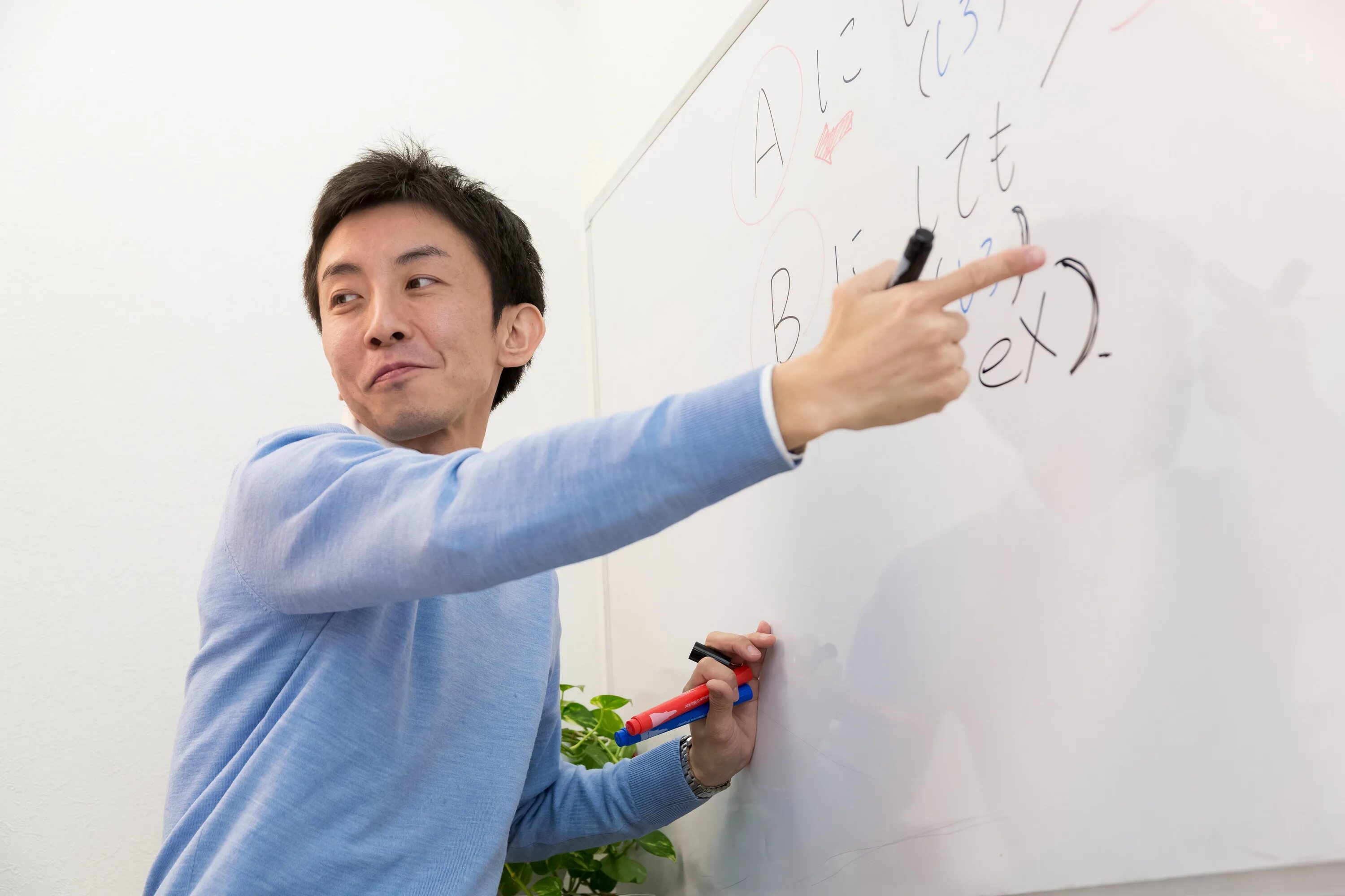 Урок японского языка в школе. Японский язык. Япония на японском. Школа изучения японского языка. Японский язык.