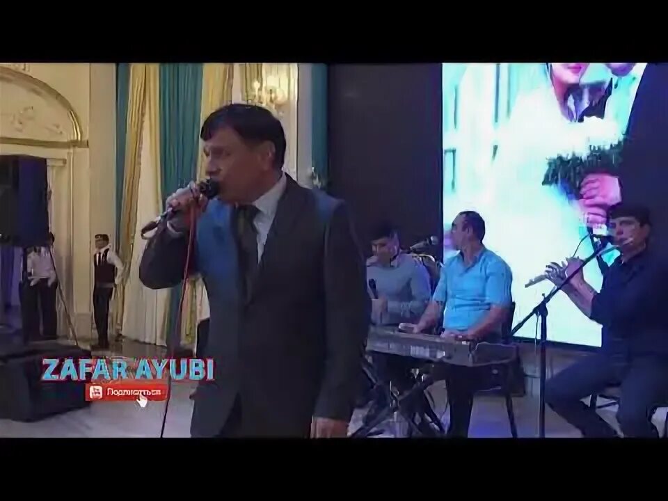 Диле дил