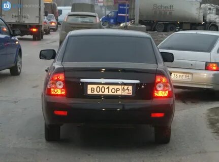 Номер оне 400