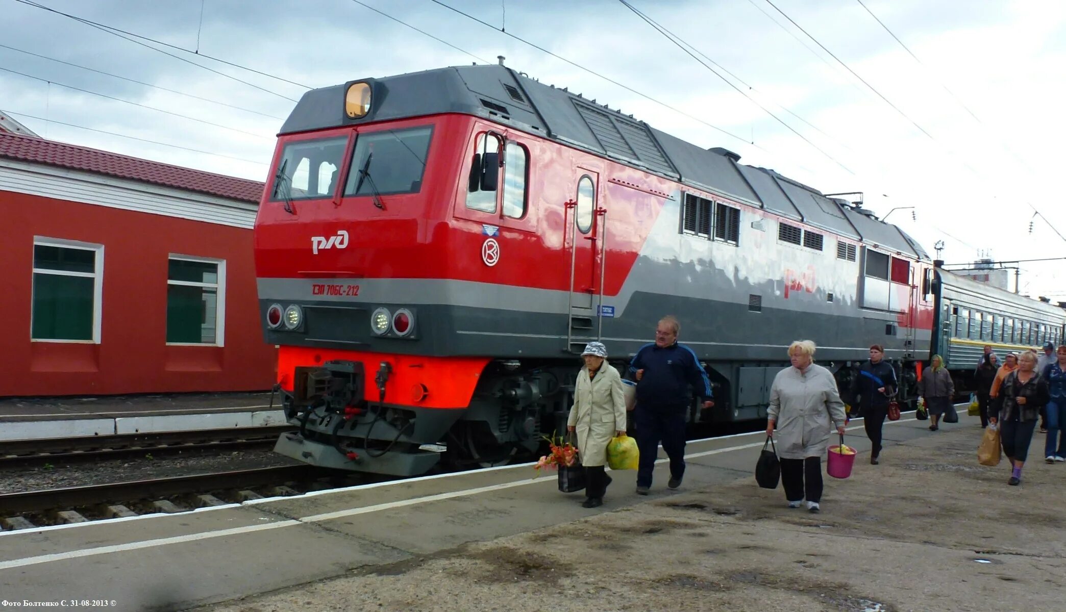 Тэп70бс Барнаул. Пригородный поезд Барнаул Ребриха. Поезд Барнаул Ребриха. Поезд Алтай. Расписание поездов ребриха барнаул