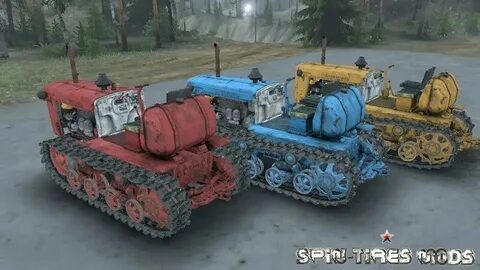 Дт 75м площадь гусениц