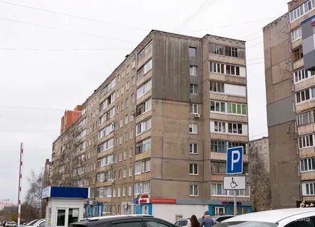 Кувыкина г уфа