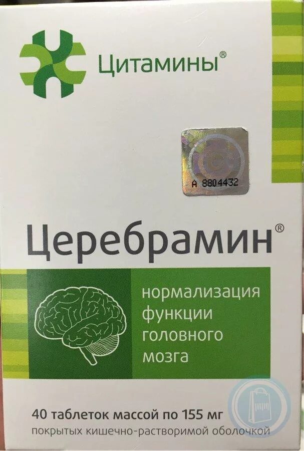 Церебрамин 155. Цитамины Церебрамин. Церебрамин – биорегулятор мозга. Церебрамин инструкция.