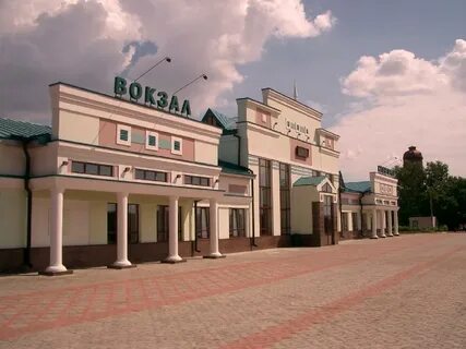 Жд вокзал славгород телефон