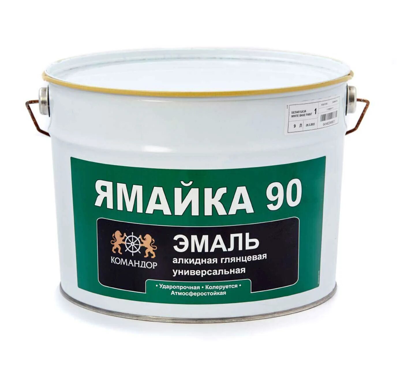 Краска для бассейнов и ванн tikkurila reaflex 50 эпоксидная белая 0. Алкидная ванна. База а. Краска эмаль. Краска эмаль для стен.