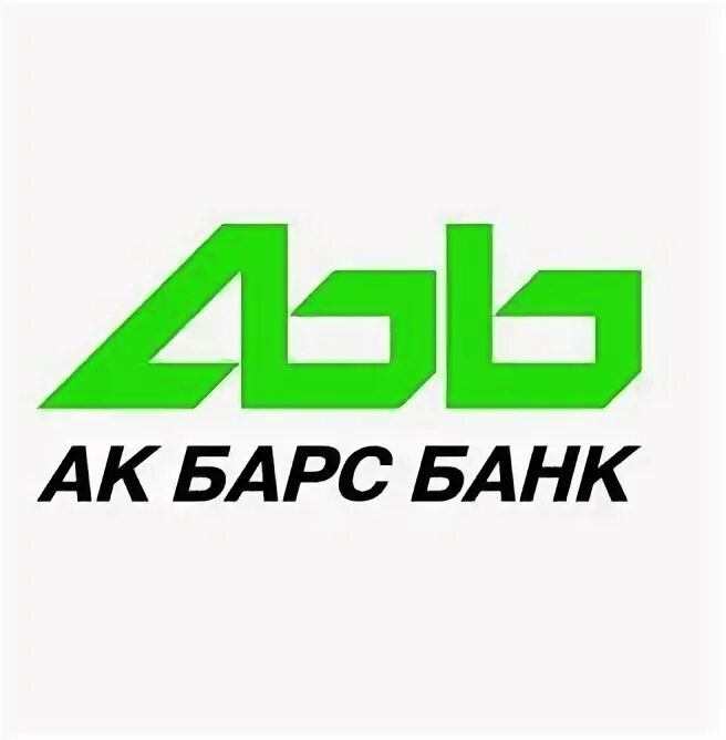 Акбарсбанк санкт петербург. АК Барс банк мир. АК Барс банк ВКОНТАКТЕ. АК Барс банк лого. Псков банк АК Барс банк.