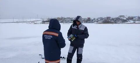 Безопасность алтайского края
