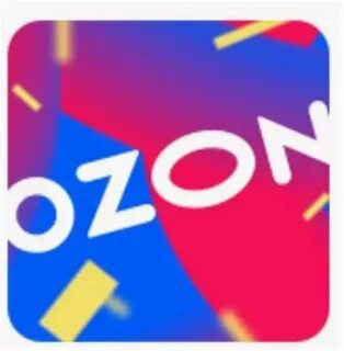 Озон надпись оригинал