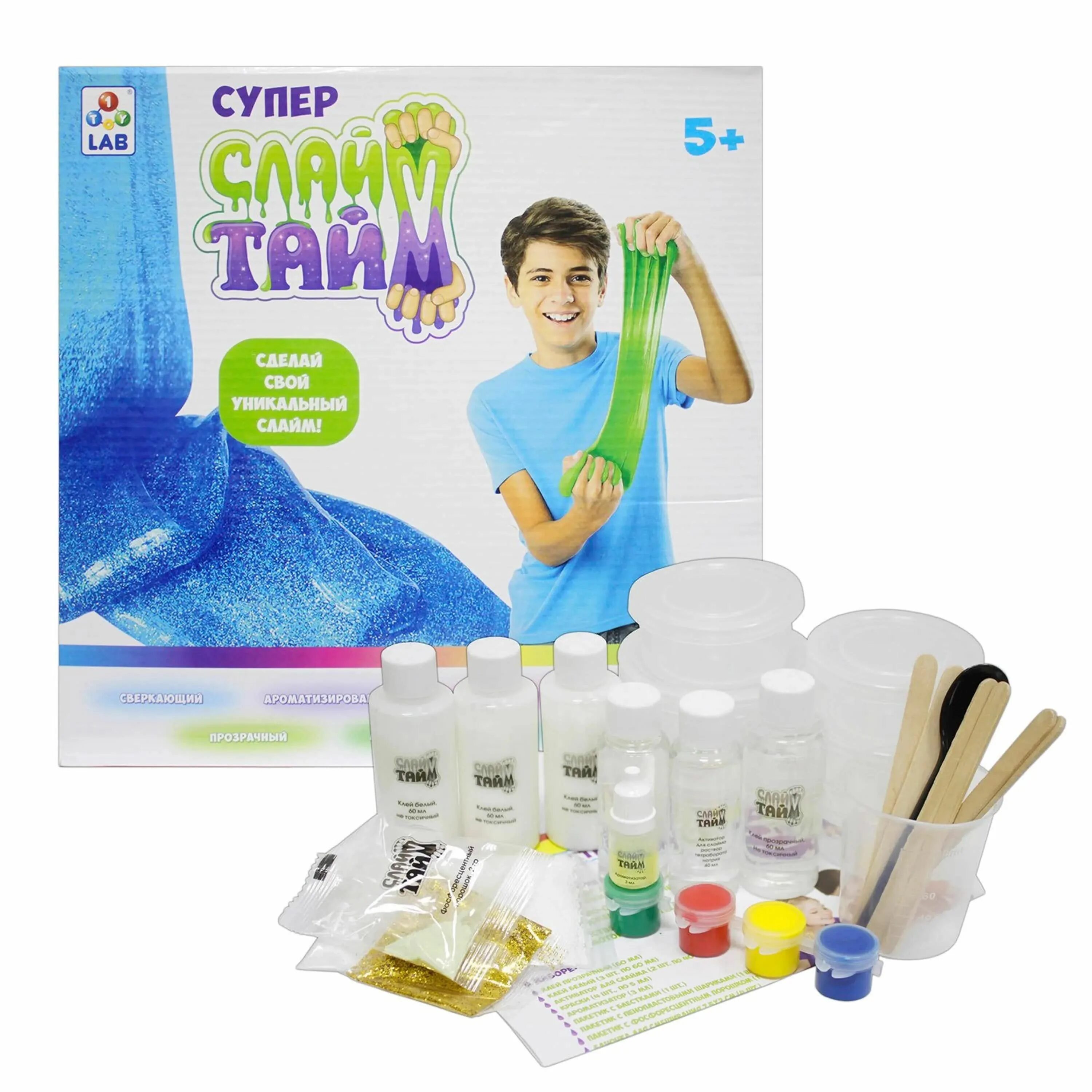 Игра как сделать слайм. Слайм тайм набор. набор 1toy слайм тайм фламинго. набор для слаймов слайм тайм. набор для приготовления слаймов детский.