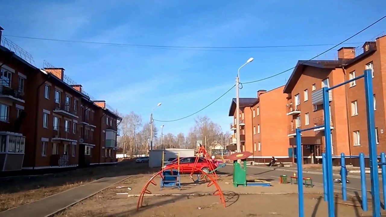 Ооо синтез братск гидростроитель хлеб фото. Братск шанхай. Погода ж р гидростроитель. Погода в братске. Библиотека 6 братск гидростроитель.