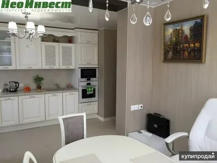 Квартира южный берег красноярск