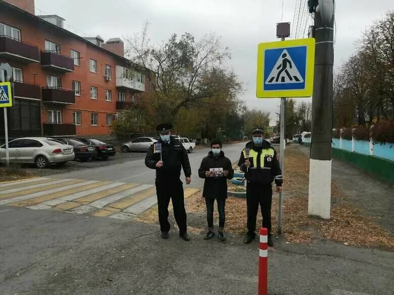 Погода в новошахтинске на 2. Несовершеннолетний нарушитель пдд. акция несовершеннолетний нарушитель пдд в детском саду. город новошахтинск. стрельба в новошахтинске.